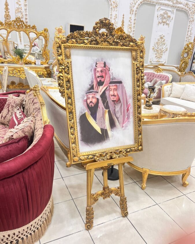 برواز ملكي ( نحاس معتق )
