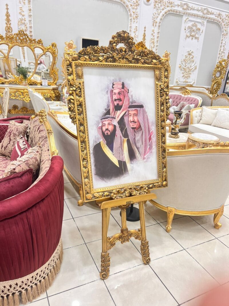 برواز ملكي ( نحاس معتق )