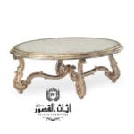 طاولة وسطية شامبين (رخام طبيعي)