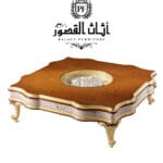 طاولة وسط