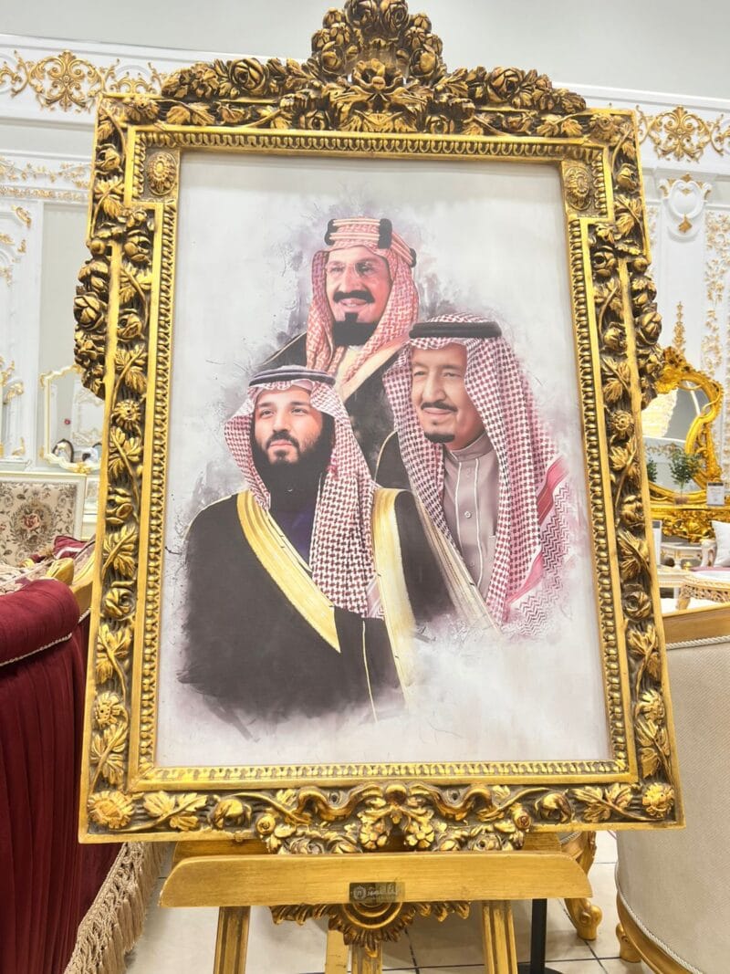 برواز ملكي ( نحاس معتق ) - Image 2