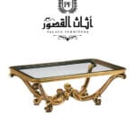 طاولة مستطيله ( ذهبي )