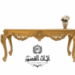 كنصول ذهبي معتق