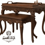 طقم طاولات ثنائي متداخل