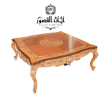 طاوله وسطية مربعه بني فى ذهبي