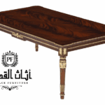 طاولة وسطية ماركتريه - بني